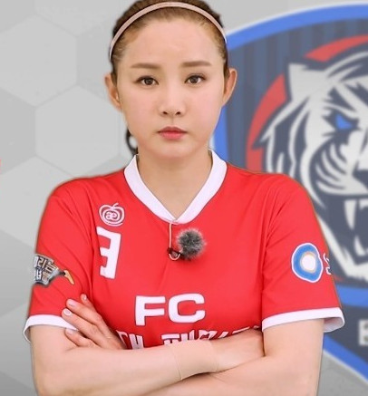 남현희 펜싱