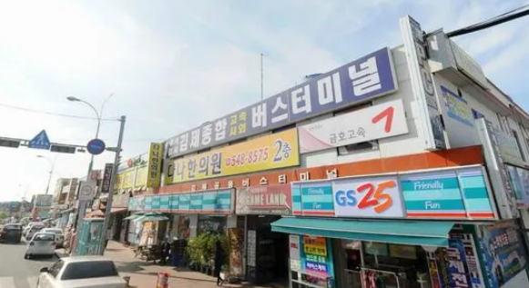 김제종합버스터미널(고속,시외) 시간표조회, 예매