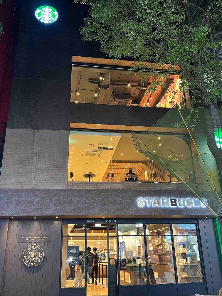 스타벅스 이대점 관련 이미지