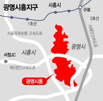 시흥 가볼만한곳 베스트10 현지인 추천 필수코스_5