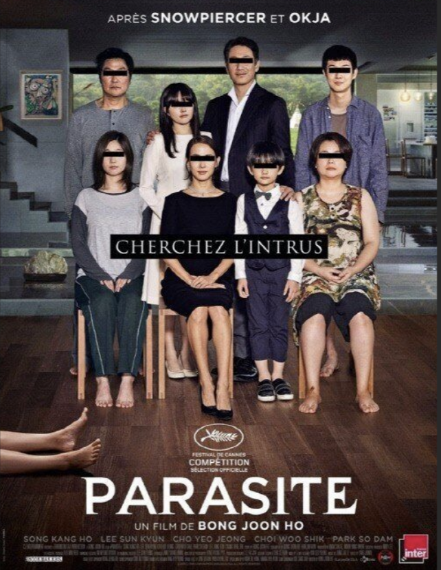 영화 기생충 이미지