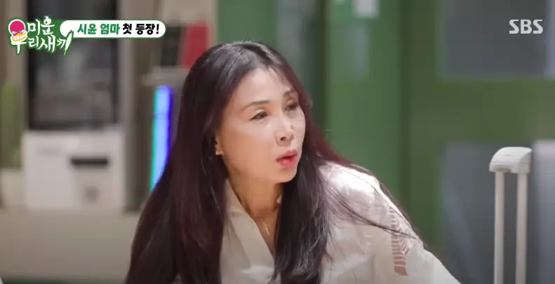 capture-20250818-164211