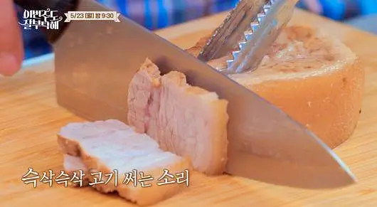 소문의맛집 유이 홍어삼합 참게튀김과 페어링 한 파주 전통주 머루 와인 파는 곳 전화 인터넷 전국 택배 주문 파주 전통주 양조장