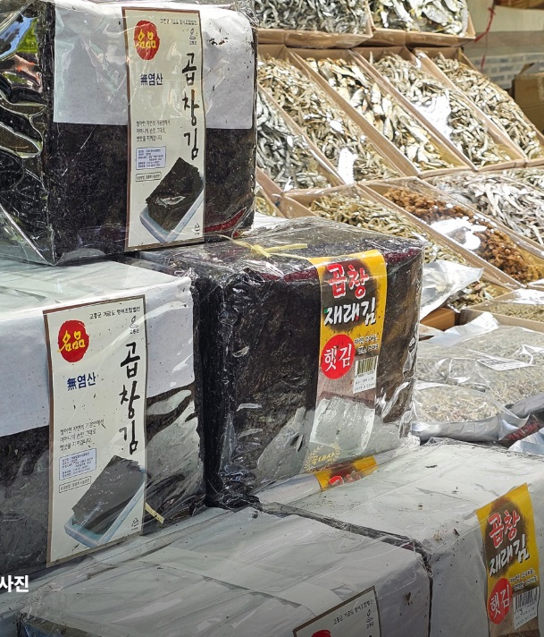 과천-바로마켓-경마공원-추석-