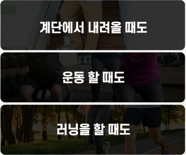랩온랩 라메디 보스웰리아 마디앤 정