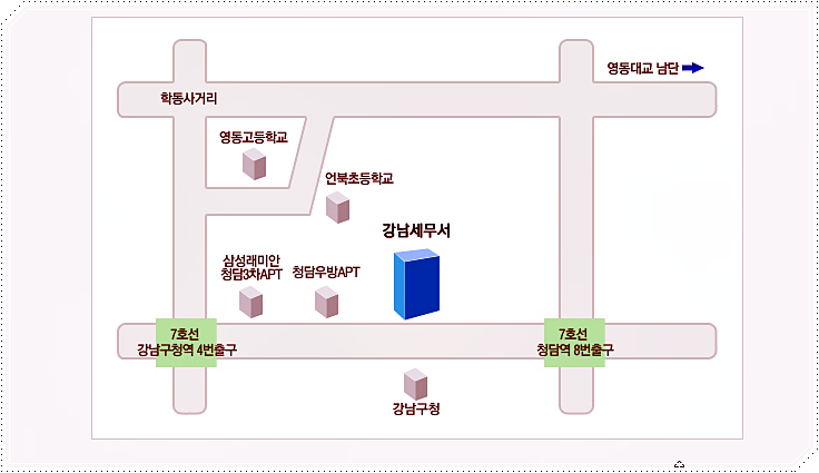 강남세무서 주소와 위치는
