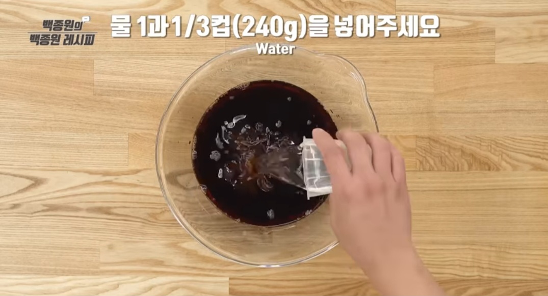 백종원 소갈비찜 레시피(추석음식)
