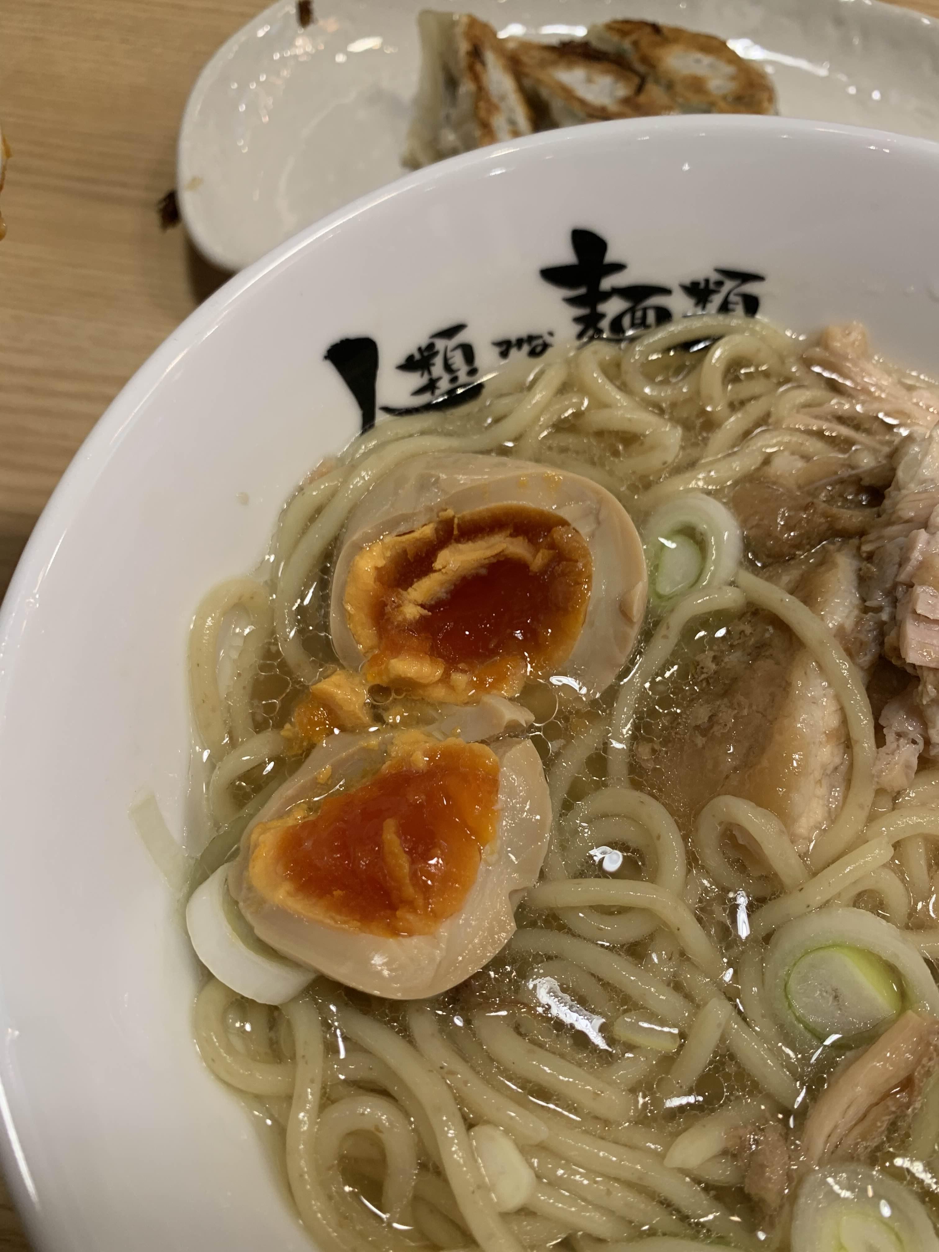 마크로-라멘