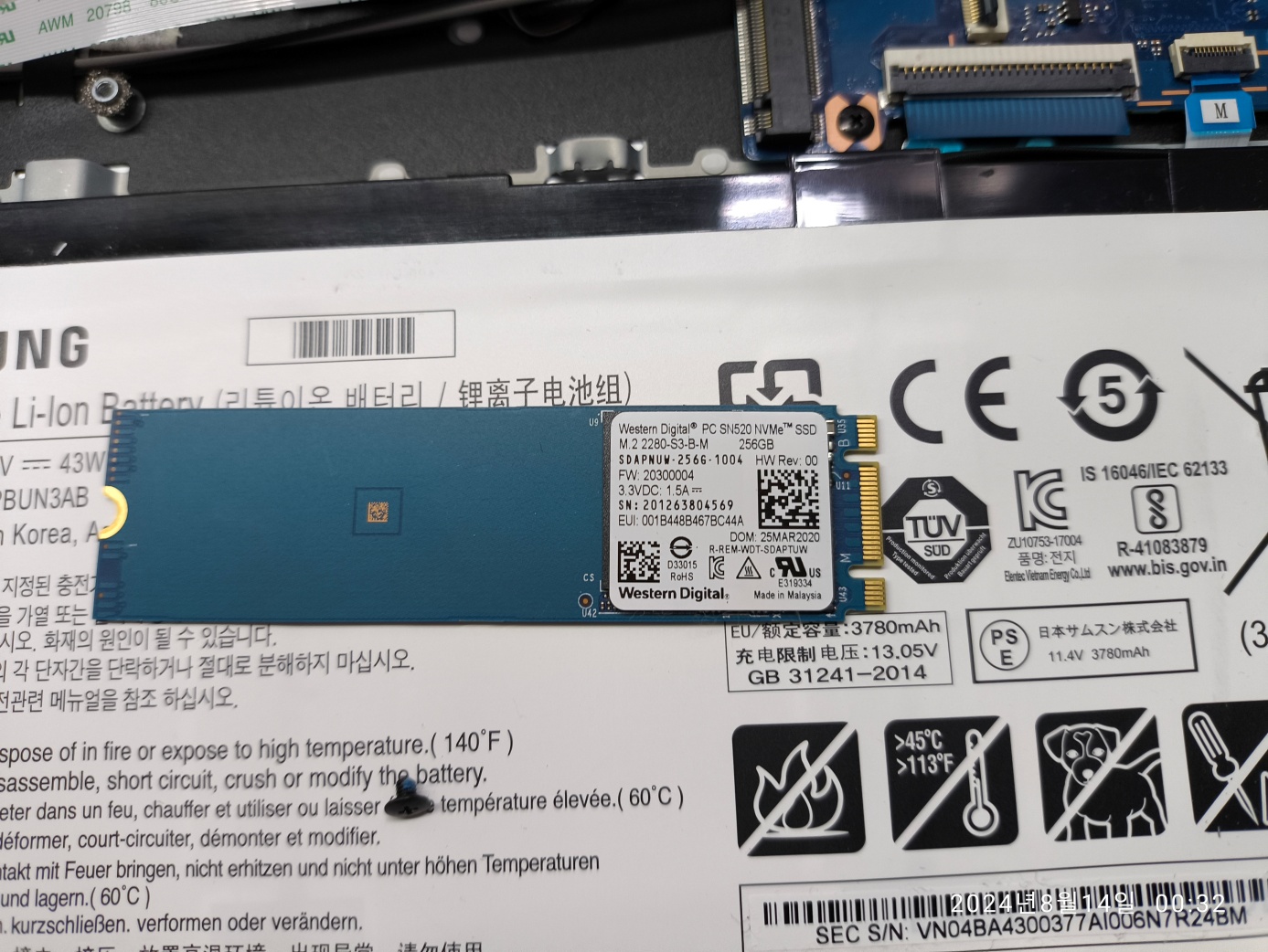 M.2 SSD