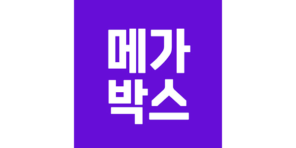 2025 영화지원금 : 단돈 1,000원?! 정부가 쏜 영화 할인 대폭발