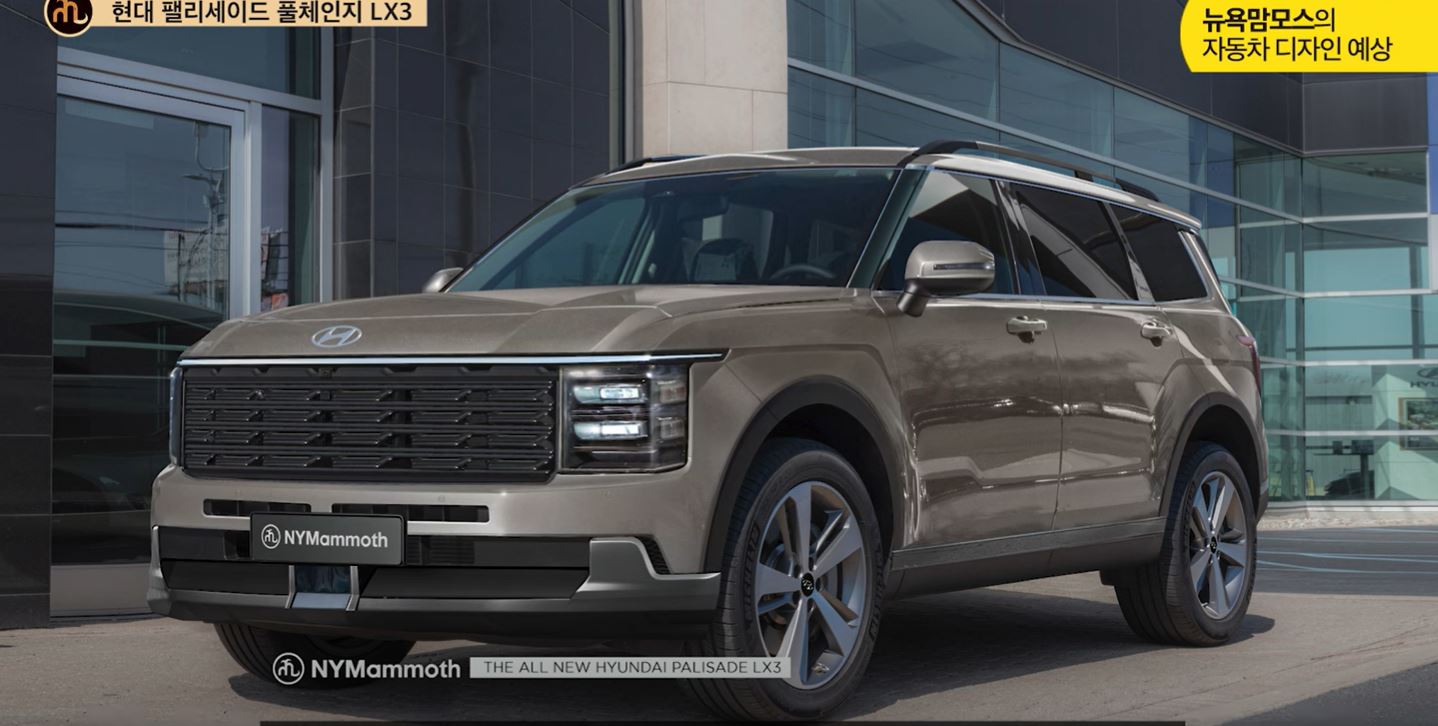 현대자동차 팰리세이드 풀체인지(LX3) 예상도