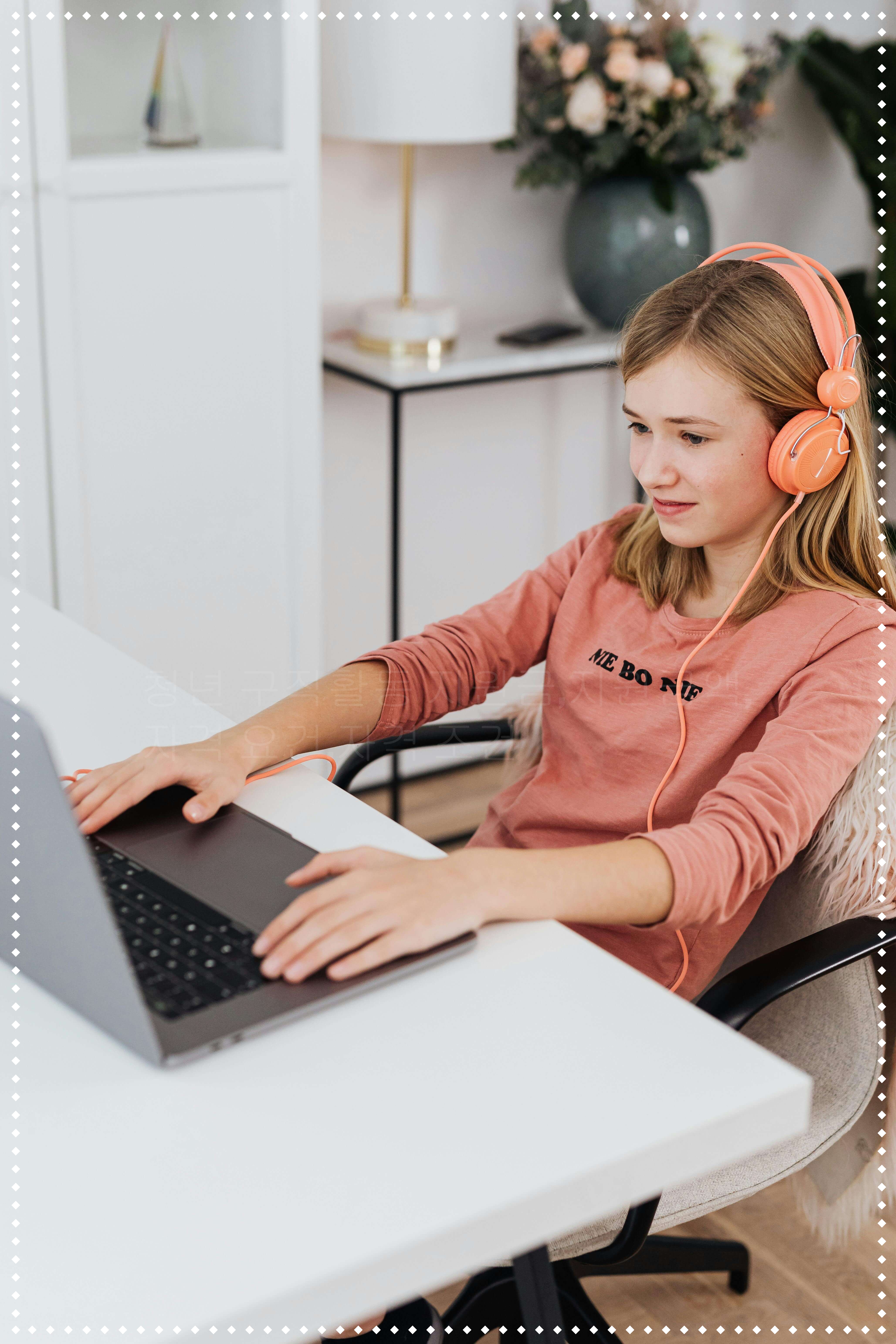 청년 구직활동 지원금&amp;#44;지원금액&amp;#44;자격 요건&amp;#44;자격 조건