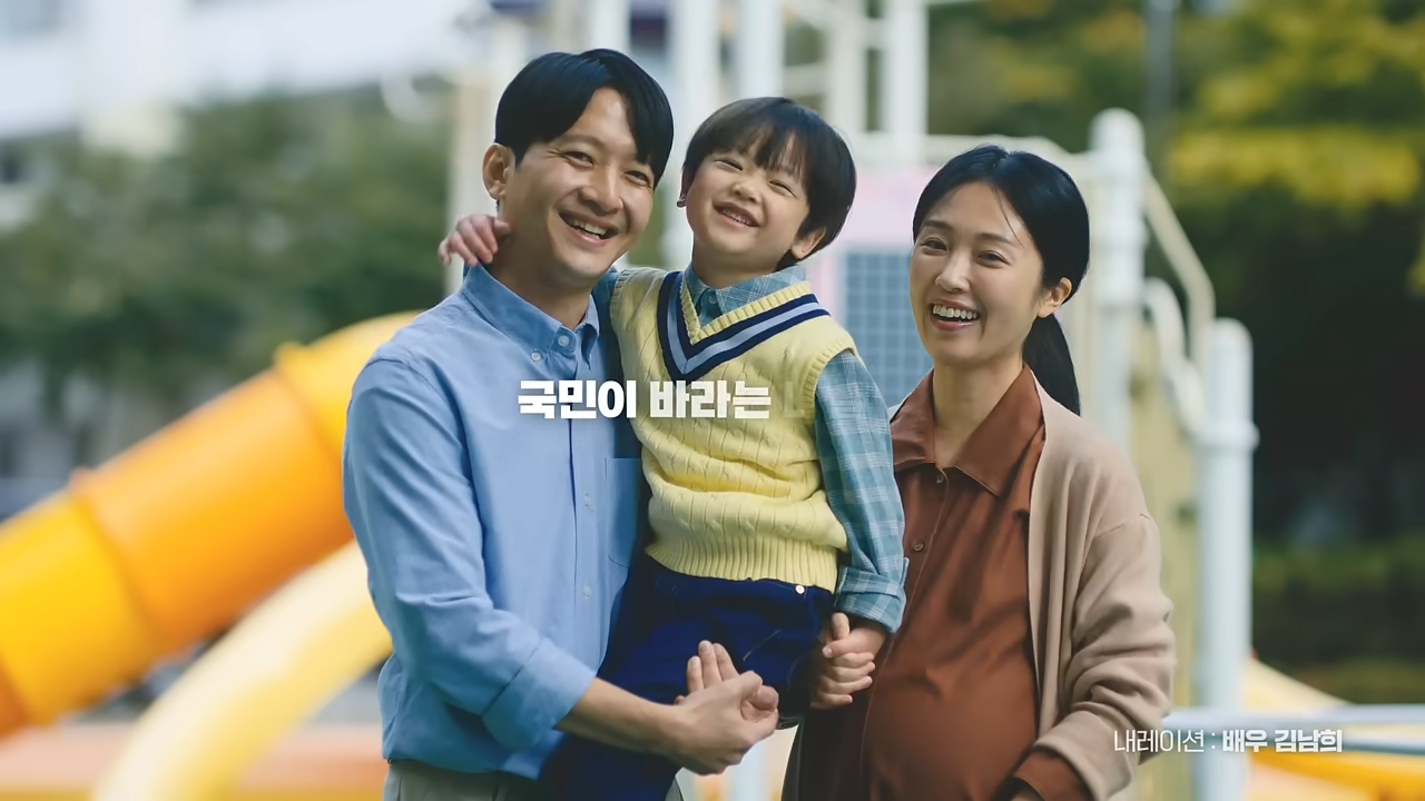 복지정책 신청 시 자주 하는 실수