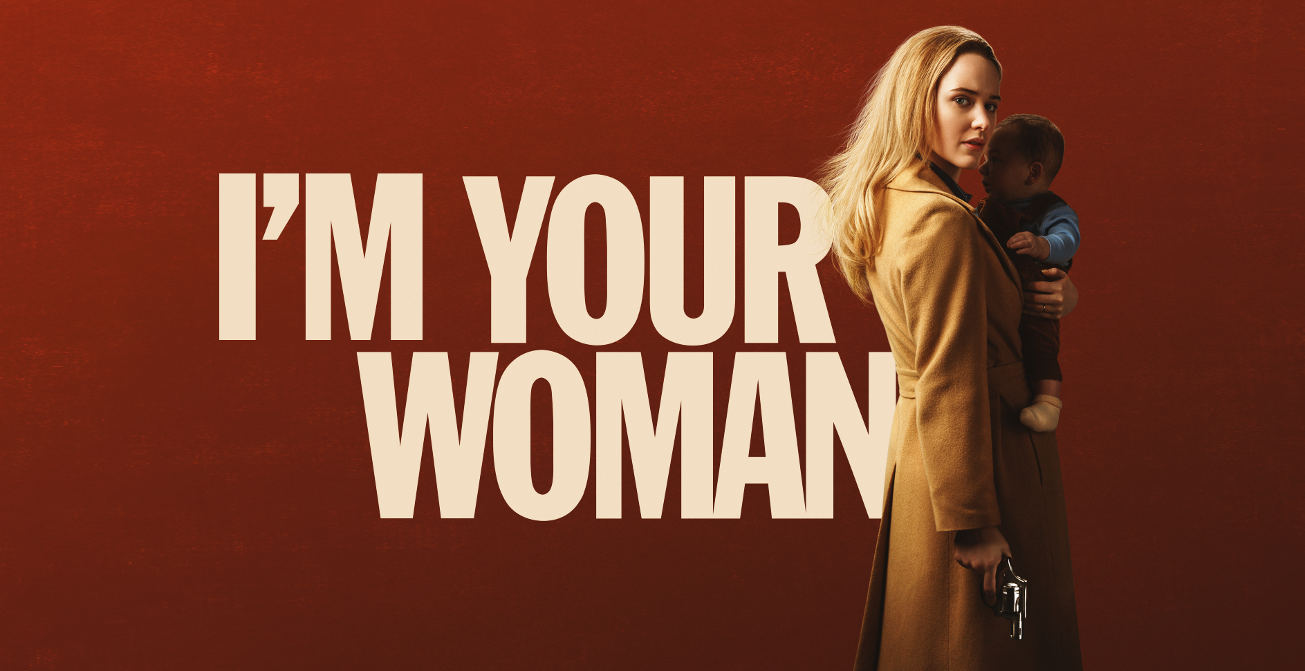 영화 아임 유어 우먼 (I'M YOUR WOMAN, 2020)