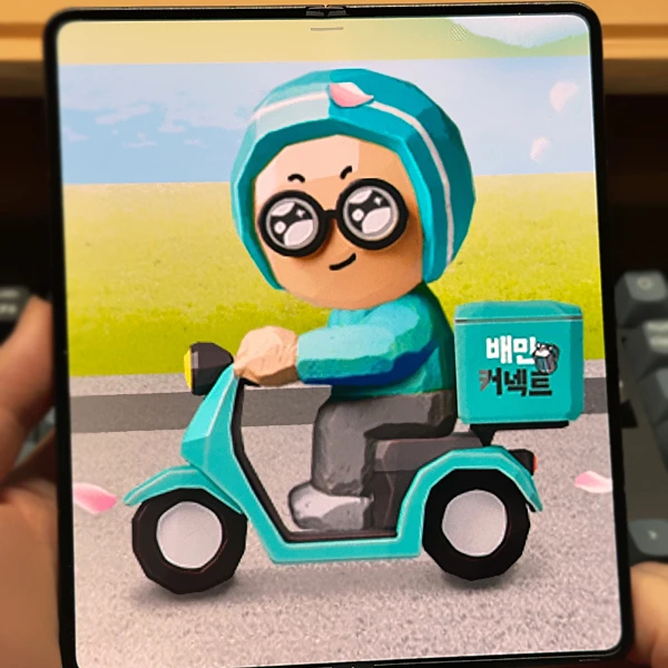 직장인-부업-배민커넥트-추천