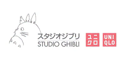 지브리 애니메이션 감성, 유니클로 UT에서 만나다! (2025 STUDIO GHIBLI UT 컬렉션)