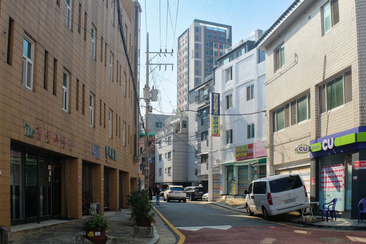 주민센터 건물 입구