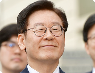 이재명무죄탄원서