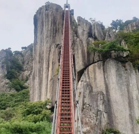 삼선구름다리