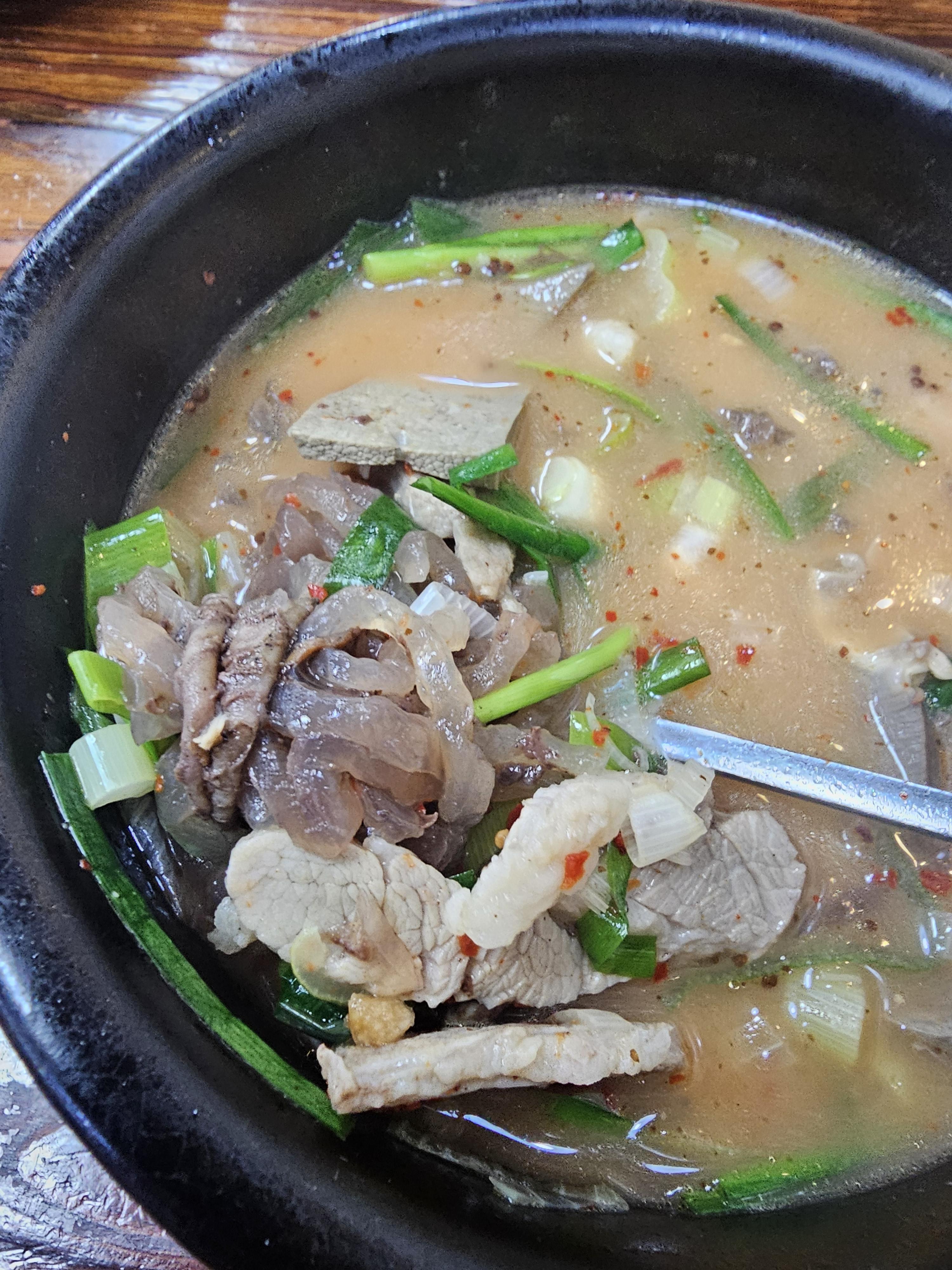 화화국밥 국밥