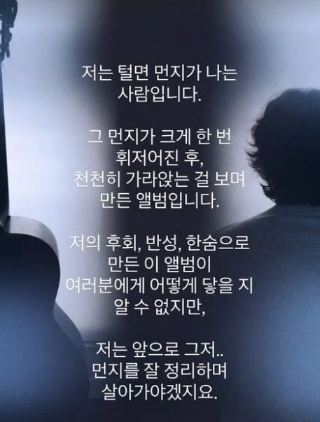 μ€λ΄λ΄ νλ μ¬κ°, μ μ¨λ²κ³Ό μ§μ μ ν κ·Όν© μ 리 μ°Έκ³ μ΄λ―Έμ§ 2