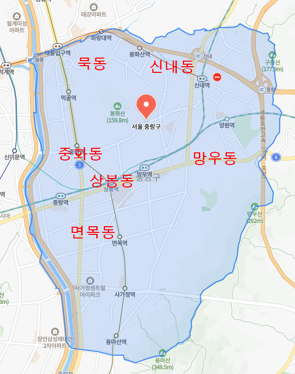 서울 중랑구 아파트 전세 매매