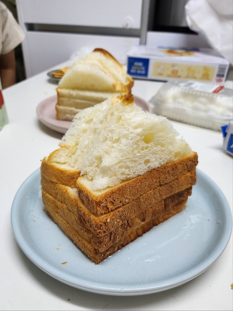 식빵 집