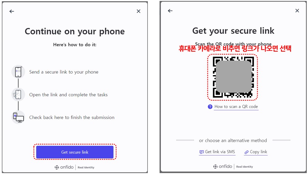 비트겟 KYC중에서 PC에서 모바일로 넘어가는 과정