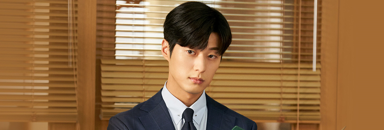 이번 생도 잘 부탁해