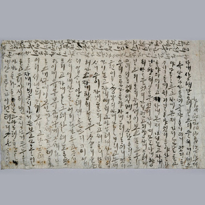 경주 월영야행 완벽 가이드 &amp;#124; 2025년 야간 문화유산 탐방