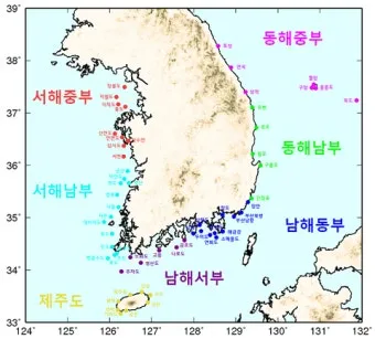 포항 파고 예측 구룡포 항구 산책 사진 촬영 포인트_14