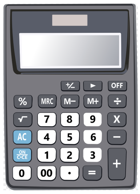 부가가치세 신고 과세표준증명원 발급 주의사항!