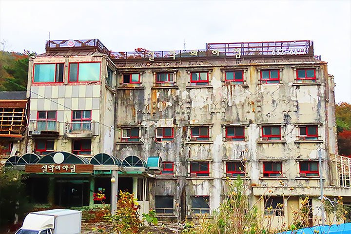 강한자만살아남던 80년대 수학여행