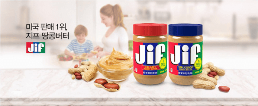 Jif 크런치 땅콩버터