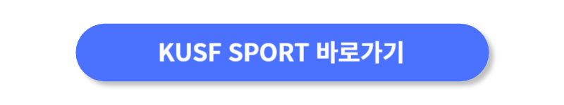버튼