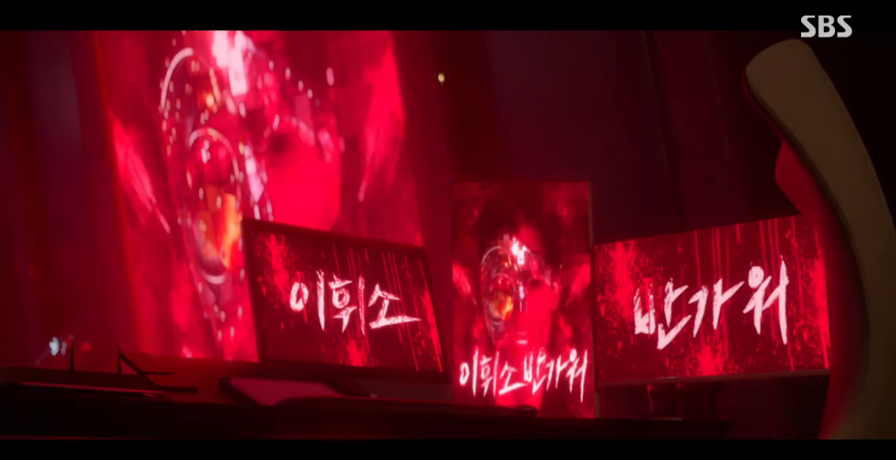 7인의 탈출-K-송지아-D에게