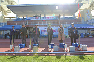 2023 사천에어쇼