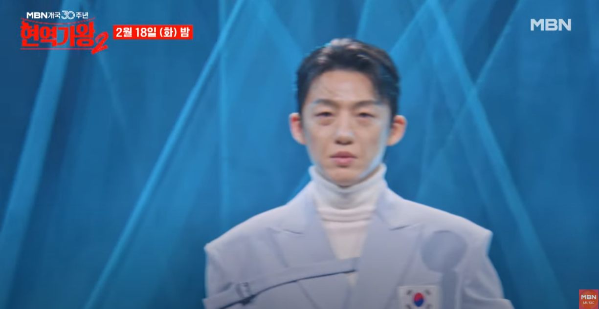 현역가왕2-투표하기