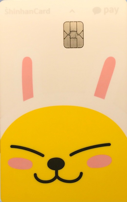 신한카드