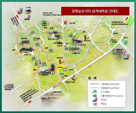 담양대통용찜