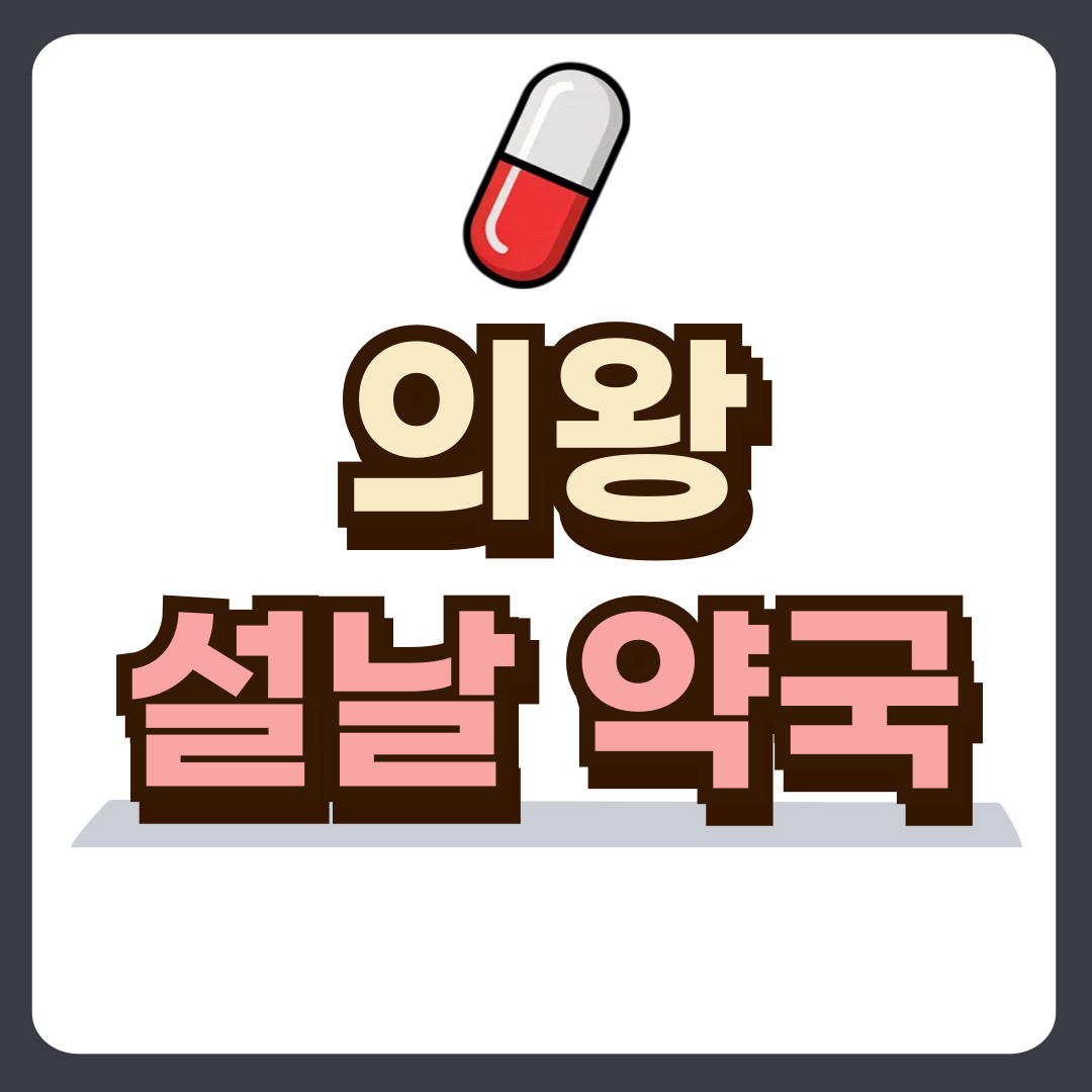 썸네일-입니다.