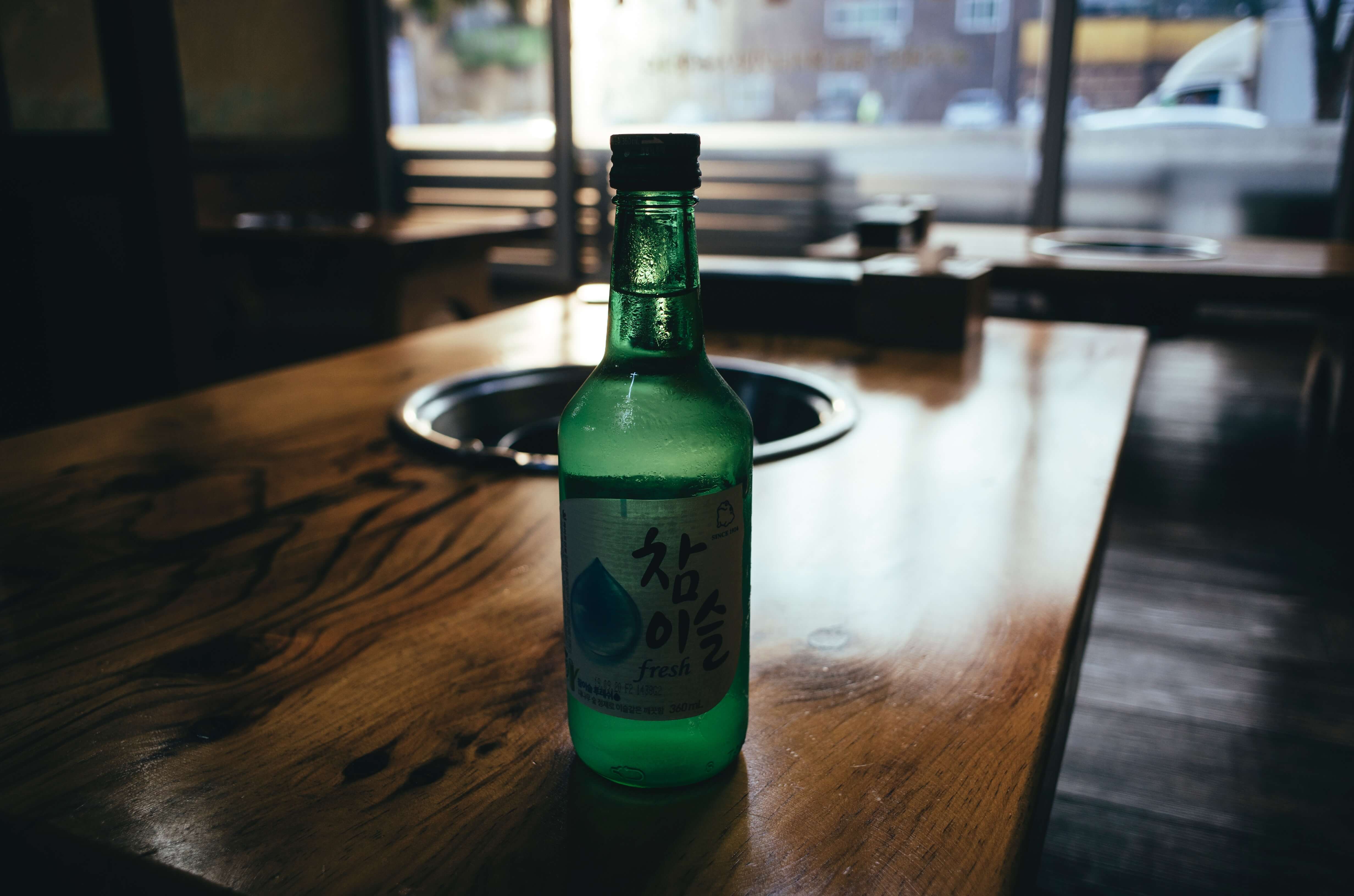 소주