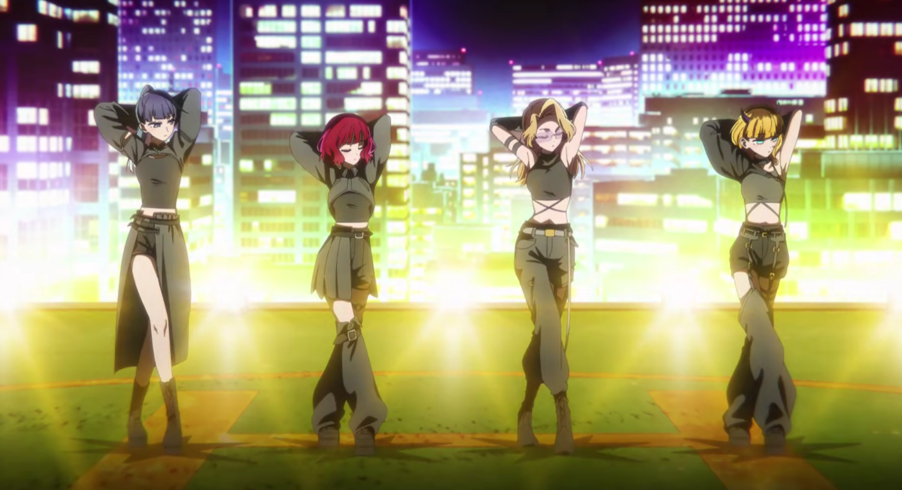 챤미나 (CHANMINA) TEST ME 최애의 아이 3기 OST