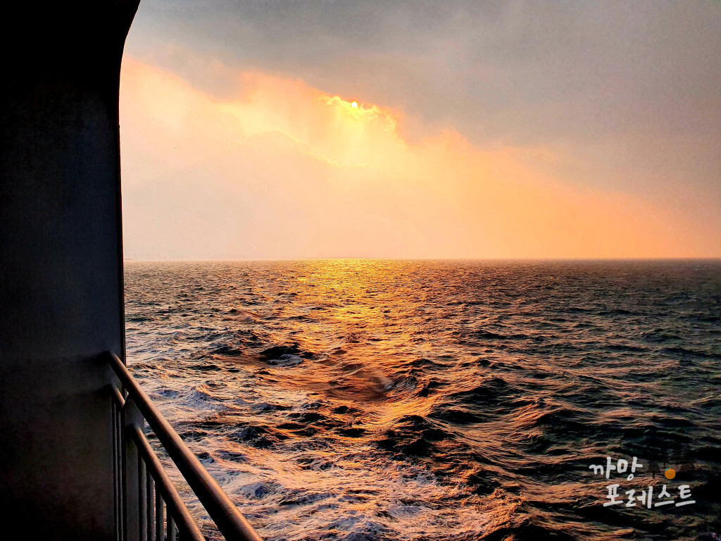 노을 진 바다 1