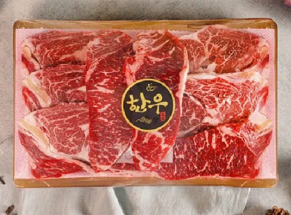 설날선물 추천