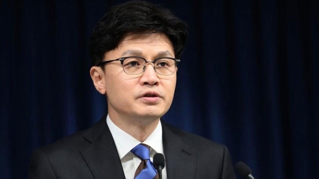 한동훈 법무장관