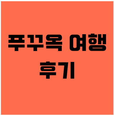 버튼 1