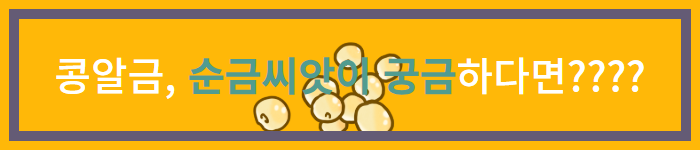 오늘의 18k 금시세 팔때 가격