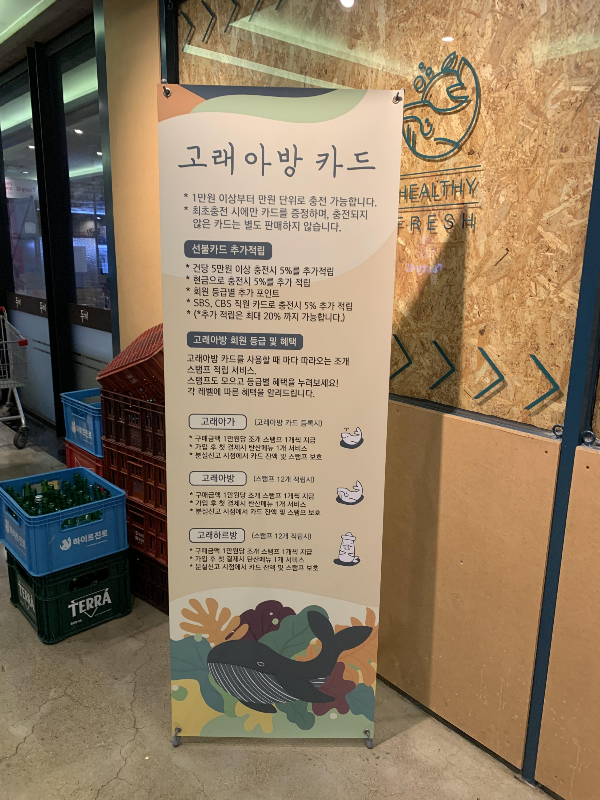 목동 41타워 맛집