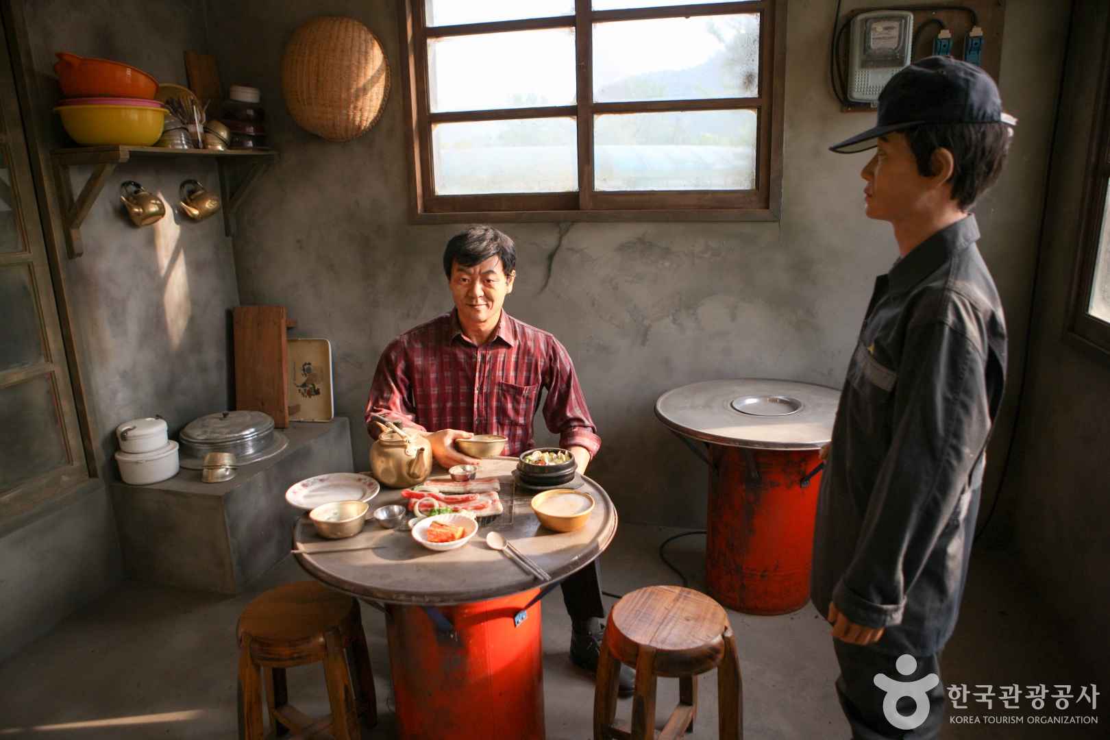 문경 석탄박물관